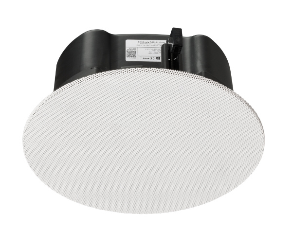 DL-S 15-100/T plus white-EN54 